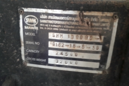 ขาย ISUZU 360  แม่ลูก ปี56  รถสวยใช้น้อยราคาต่อลองได้ครับ จัดแนนซ์ได้ 2,400,000-2,500,000อยู่ที่เคดิส