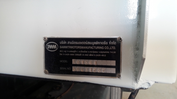 ขาย ISUZU 360  แม่ลูก ปี56  รถสวยใช้น้อยราคาต่อลองได้ครับ จัดแนนซ์ได้ 2,400,000-2,500,000อยู่ที่เคดิส