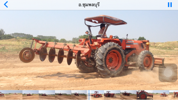 ขายรถไถ KUBOTA M5000 เครื่องดี สภาพสวยเดิมๆ ( ราคา 298,000 บาท ) (มีภาพวีดีโอ) พร้อมอุปกรณ์ 2 รายการ