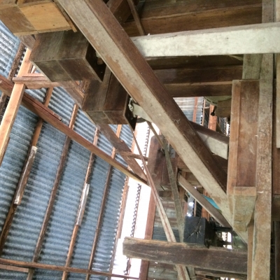 ขายโรงสี ขายโรงสี