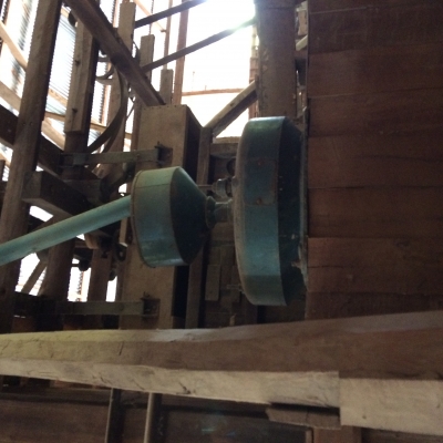 ขายโรงสี