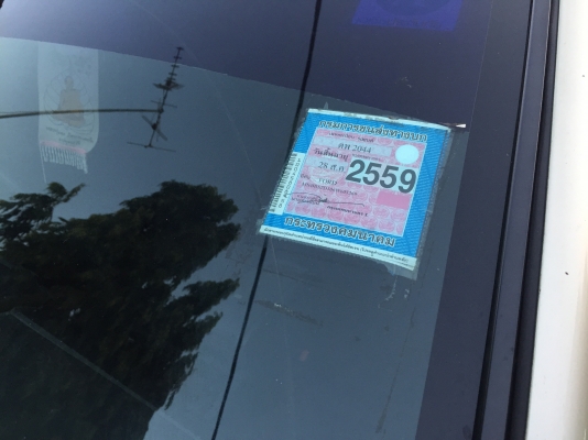 Ford ranger open cab 06แท้ Ford ranger open cab 06แท้