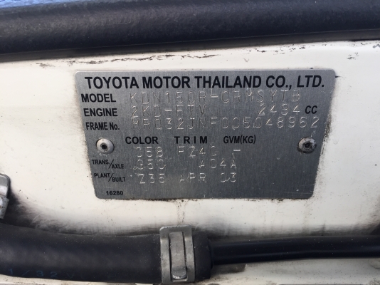 Toyota d4dปี03แท้ Toyota d4dปี03แท้