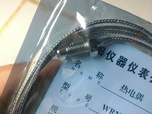 เครื่องวัดและควบคุมอุณหภูมิญี่ปุน พร้อมหัววัดและชุดรีเลย์ควมคุมฮีทเตอร์