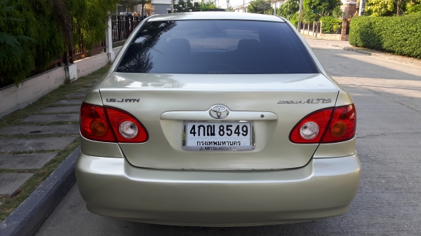 ขายแล้วครับ