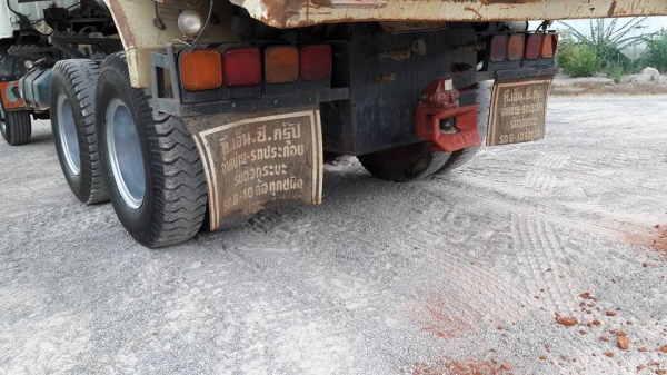 ขายHEN0226 เครื่อง P11c-320 แรง เกียร์อิตัน สโล 3M ช่วงล่าง227 มีระบบรากลูก เครื่องสภาพ 90\%