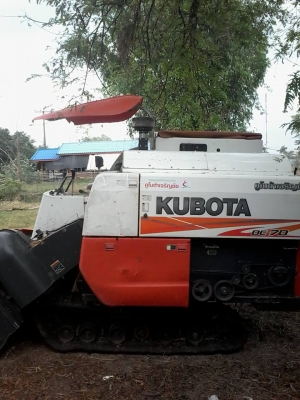 รถเกี่ยวข้าวDC-70 รถเกี่ยวข้าวDC-70