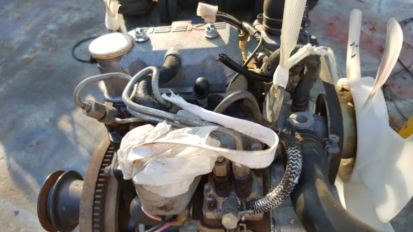 อิเชกิ 12 แรง 2 สูบ อิเชกิ 12 แรง 2 สูบ