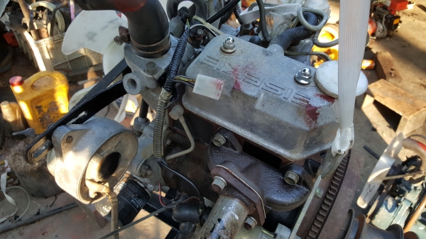 อิเชกิ 12 แรง 2 สูบ อิเชกิ 12 แรง 2 สูบ