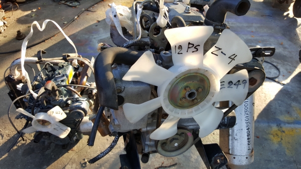 อิเชกิ 12 แรง 2 สูบ