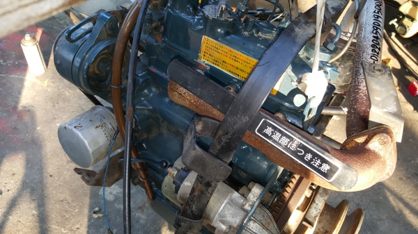 สามสูบ 17 แรง คูโบต้า