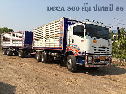 ขายรถพ่วงดั้ม 22 ล้อ ISUZU DECA 360 ตัวแม่ปลายปี 56 ,ลูกพ่วงต้นปี 57 สภาพเดิม เครื่องดี คัสซีสวย