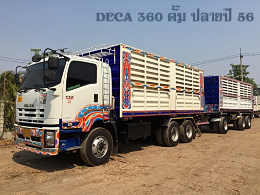 ขายรถพ่วงดั้ม 22 ล้อ ISUZU DECA 360 ตัวแม่ปลายปี 56 ,ลูกพ่วงต้นปี 57 สภาพเดิม เครื่องดี คัสซีสวย