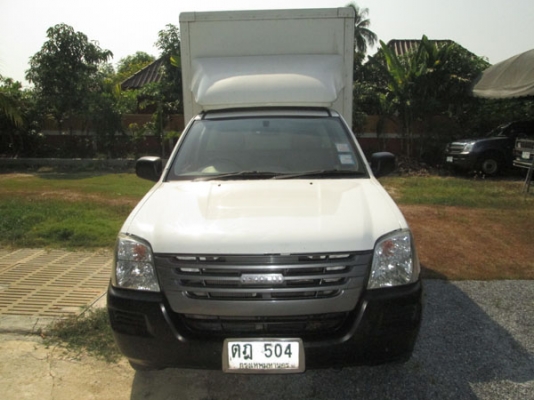 ISUZU D-MAX หัวเดียวตู้แห้งแครี่บอย มือเดียวออกห้าง