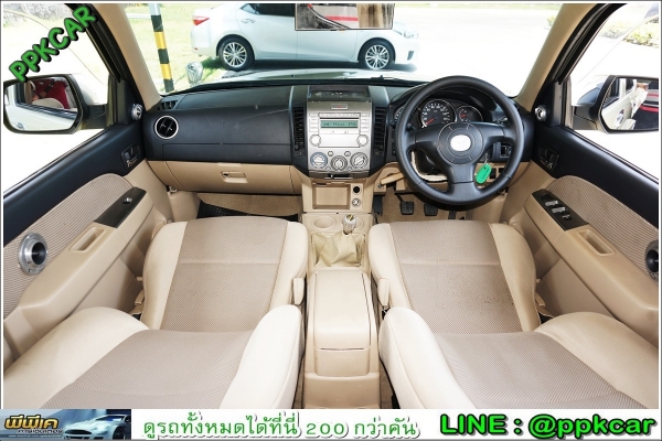 2008 MAZDA BT-50 2.5 DBL CAB