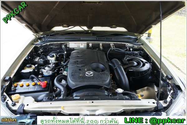 2008 MAZDA BT-50 2.5 DBL CAB