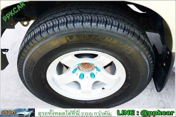 2008 MAZDA BT-50 2.5 DBL CAB