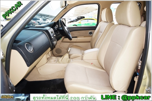 2008 MAZDA BT-50 2.5 DBL CAB