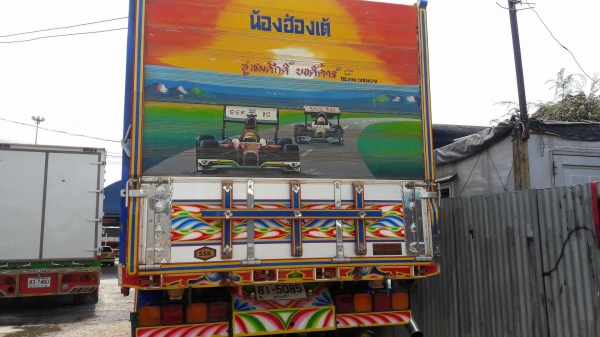 ขายรถ6ล้อดั้ม ISUZU FTR ปี2012 เครื่อง240แรงม้า กระบะดั้มยาว6เมตร
