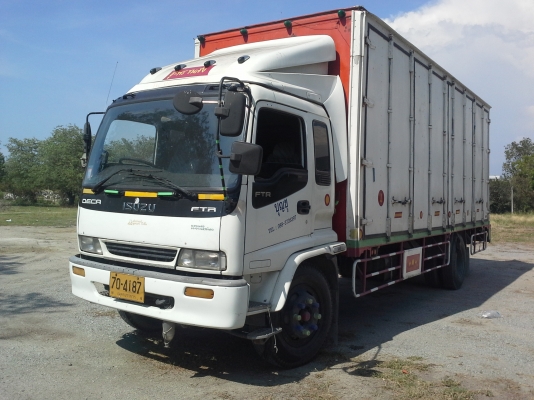 ISUZU FTR