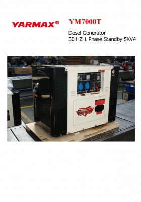เครื่องปั่นไฟ 5 KVA ยี่ห้อ YARMAX YM7000T เครื่องปั่นไฟ 5 KVA ยี่ห้อ YARMAX YM7000T