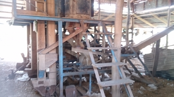 ขายโรงสีข้าว