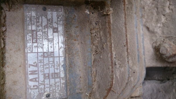 ขายโรงสีข้าว