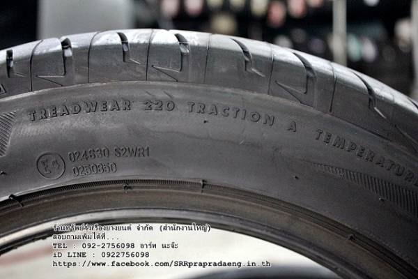 ยาง BRIDGESTONE POTENZA RE002 195/50R15 ปี15 ราคาพิเศษ