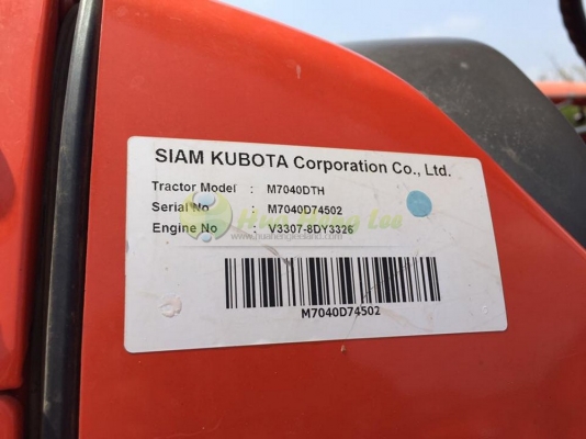 รถไถมือสอง KUBOTA รุ่น M7040 รถปี 2557 ใช้งาน 544 ชั่วโมงงาน รถไถมือสอง KUBOTA รุ่น M7040 รถปี 2557 ใช้งาน 544 ชั่วโมงงาน