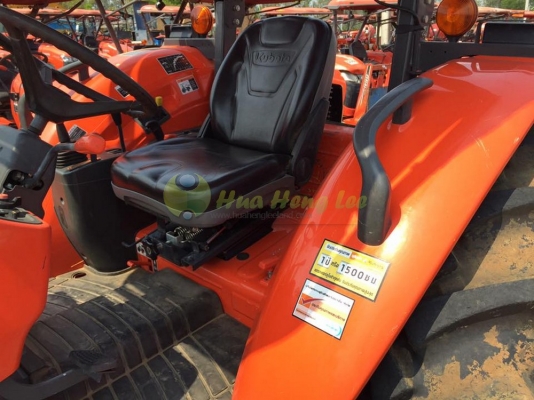 รถไถมือสอง KUBOTA รุ่น M7040 รถปี 2557 ใช้งาน 544 ชั่วโมงงาน รถไถมือสอง KUBOTA รุ่น M7040 รถปี 2557 ใช้งาน 544 ชั่วโมงงาน