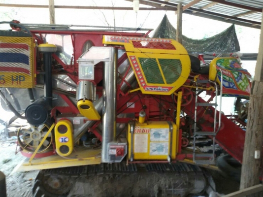 ขายรถเกี่ยวข้าว จ้าวช้างไวไฟ ปี58 พร้อมรถลากไอ้หลง ขายรถเกี่ยวข้าว จ้าวช้างไวไฟ ปี58 พร้อมรถลากไอ้หลง