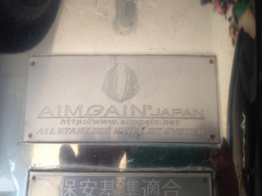 ปลายท่อคู่เเนว VIP AIMGAIN JAPAN เเท้เลสทั้งใบเก่าญี่ปุ่นสภาพสวย