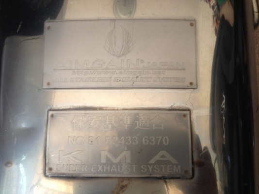 ปลายท่อคู่เเนว VIP AIMGAIN JAPAN เเท้เลสทั้งใบเก่าญี่ปุ่นสภาพสวย