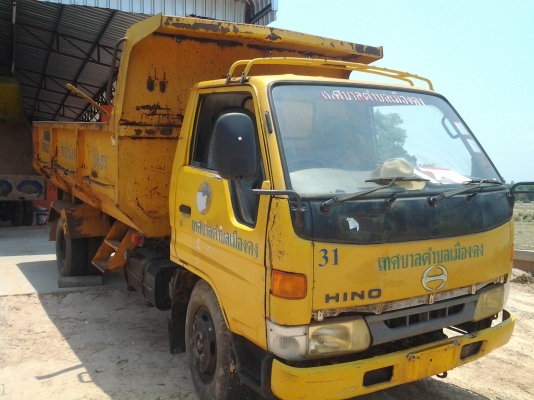 ขายถูกๆ