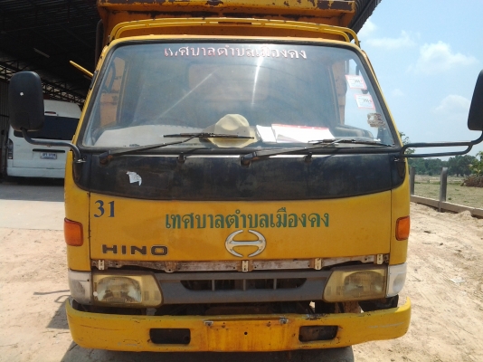 ขายถูกๆ