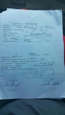 ขายด่วนครับ ราคา 390,000 บาท ISUZU ROCK 175 FVM กระบะพื้นเรียบ ขายตามสภาพครับ