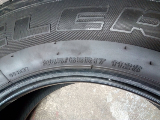 265/65R17  BRIDGESTONE DUELER H/T 684ll สวย หนา รถใช้เองครับ ชุด 4 เส้น tel.081-4273941 ไอดีไลน์ 0814273941