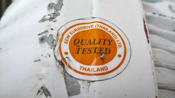 Sell> ขายมอเตอร์เกียร์ Sew Eurodrive 2 HP 380V ทด 1 : 97 ความเร็วรอบ 14 RPM. งานกริ้บๆใหม่ๆสแปรโรงงานสภาพ 98\%