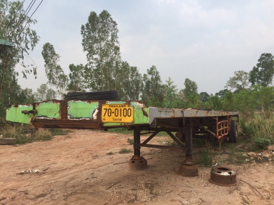 หางพื้นเรียบทะเบียนพร้อม หางพื้นเรียบทะเบียนพร้อม