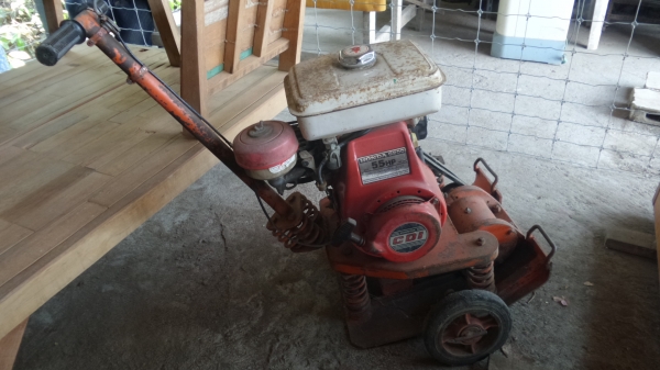 -ขายเครื่องตบดิน5.5แรงครับราคา9500บาท