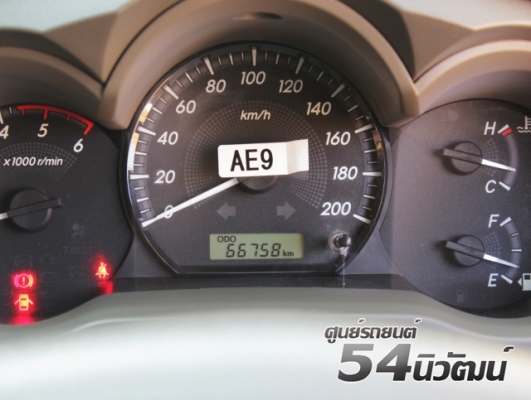 VIGO CAHMP 2.5E Smartcab preมองหารถใช้งานดี บรรทุกเยี่ยม  เรื่องคุณภาพรถมั่นใจได้ ออกรถก็ไม่ยุ่งยาก จัดง่าย สนใจ ทักมาคุยกับแจ็คได้ อนุมัติเร็ว