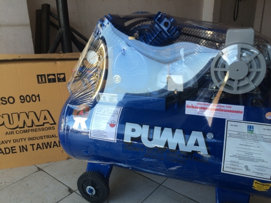 ปั้มลม PUMA PP-21  1hp  ของใหม่ ถ้าสนใจต่อรองได้คะ