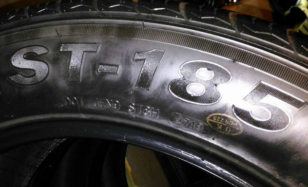 Firenza ST-185 265/50R20