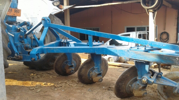 ขายด่วน