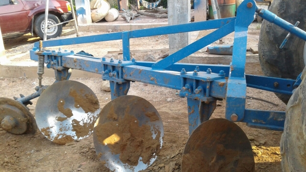 ขายด่วน