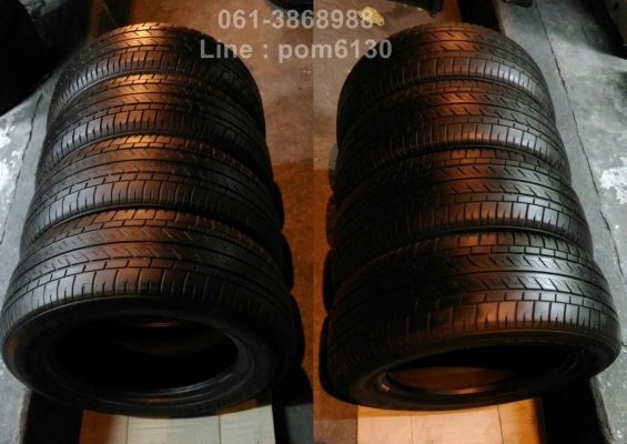 Maxxis Street Cruisa  195/60 R15