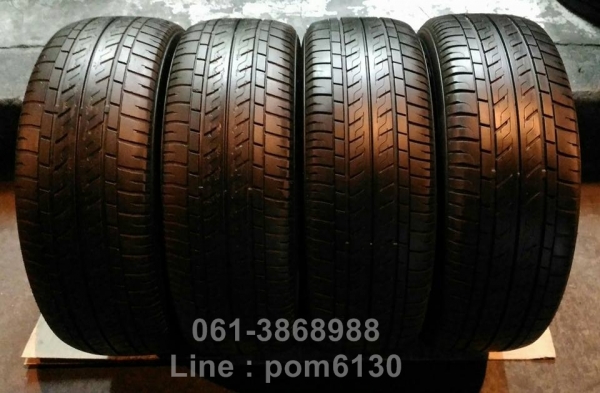 Maxxis Street Cruisa  195/60 R15