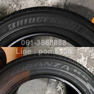 Bridestone Turanza GR-90 195/60R15