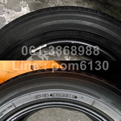 Bridestone Turanza GR-90 195/60R15