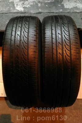 Bridestone Turanza GR-90 195/60R15